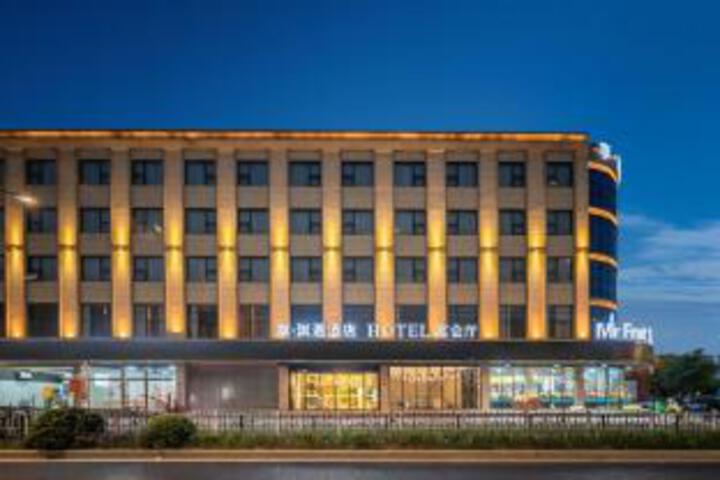 Xiang Qiyu Hotel