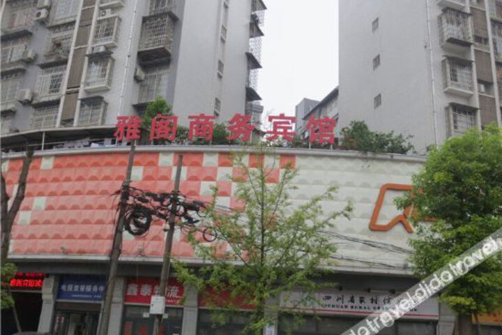 Longchang Yage Hotel