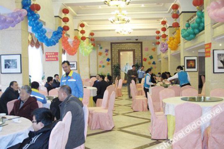 Room 4 of 12