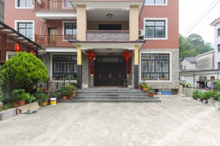 Daming Mountain Nongxiangyuan Leisure Farmhouse