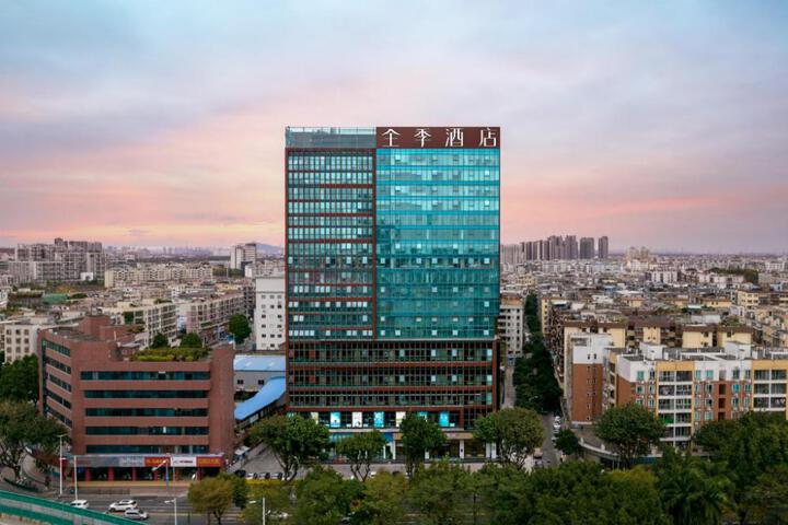 Ji Hotel Foshan Shunde Qinghui Garden Huanshi North Road