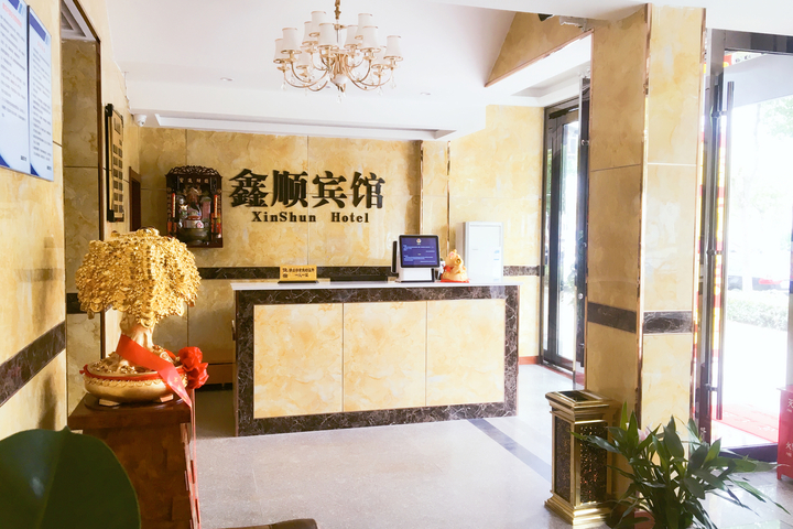 Hotel Interior 10 of 22