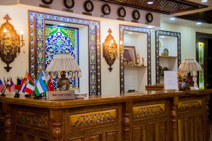 Reception