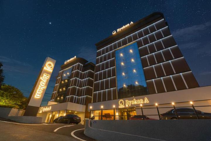 Denbasta Ryokan Hotel