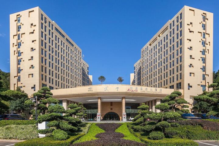 WuDang Argyle Grand International Hotel
