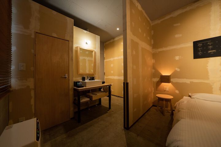 Room 13 of 54