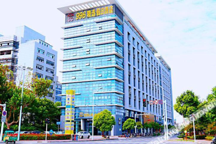 Hotel 7 of 24