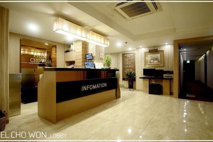 Hotel Interior 2 of 127