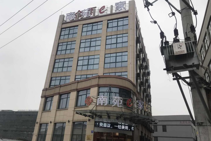 Hotel 3 of 22