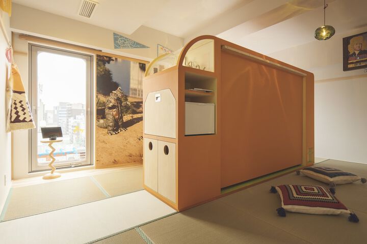 Room 6 of 118
