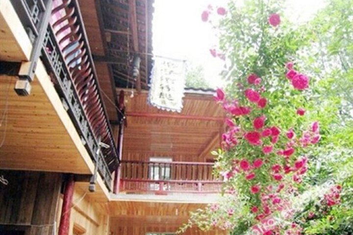 Yaan Shangli Moziwan Inn