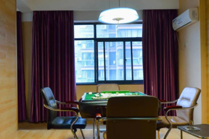 Xianning Jiayuan Business Hotel