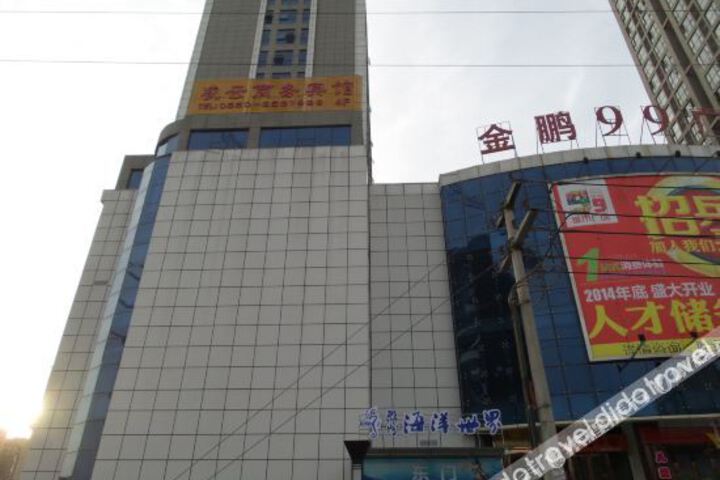 Hotel 7 of 32
