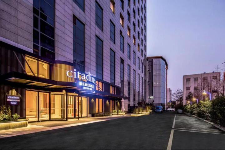 Citadines Apart Hotel Gubei Shanghai