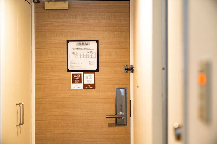Room amenity