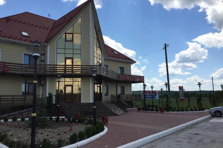 Hotel Oktan