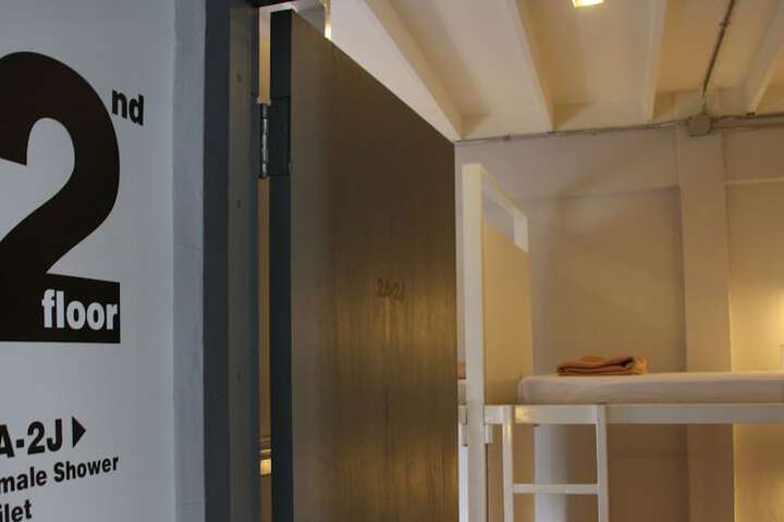 Room 17 of 35