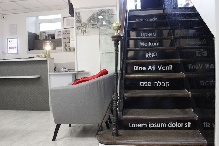 Staircase