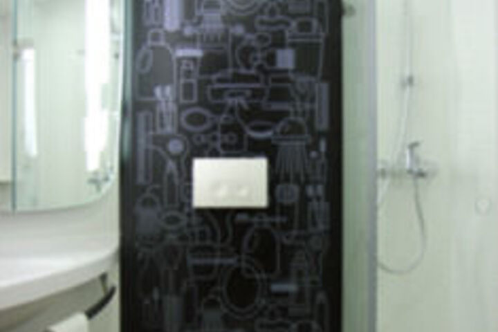 Room 3 of 79