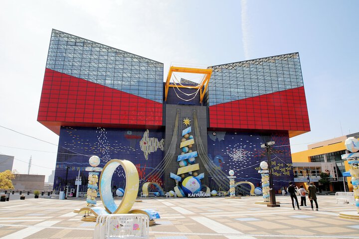 Children's activities