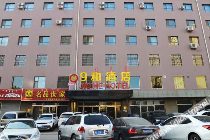 Hotel 1 of 10