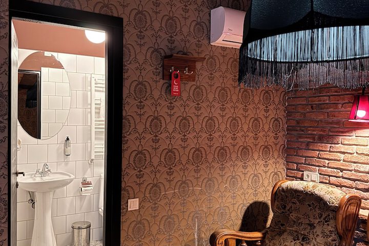 Room 44 of 73