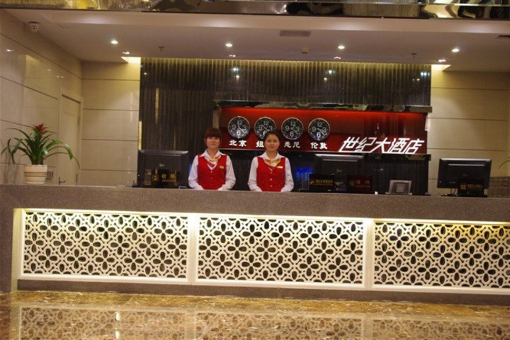 Century Hotel