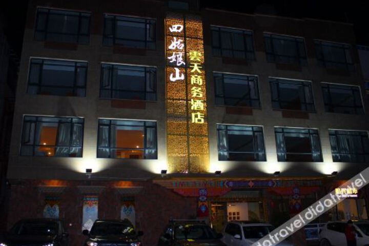 Hotel 23 of 74