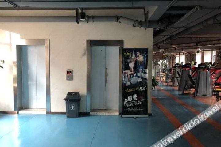 Health and Fitness 3 of 18