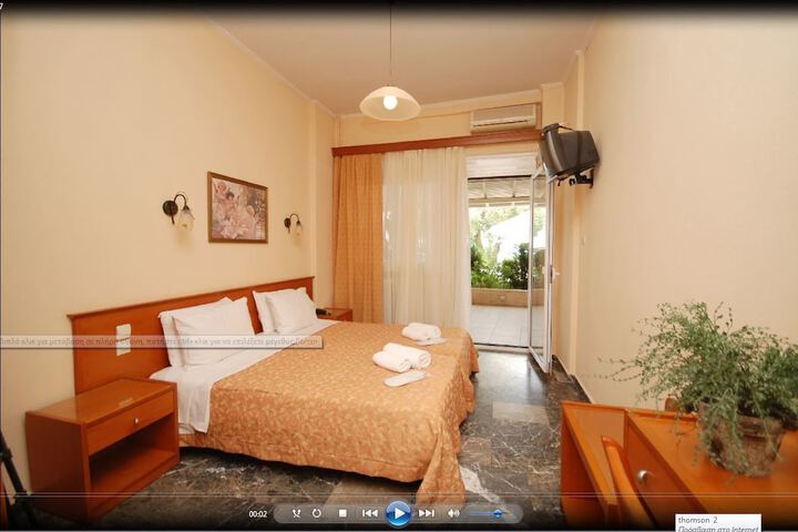 Room 4 of 46