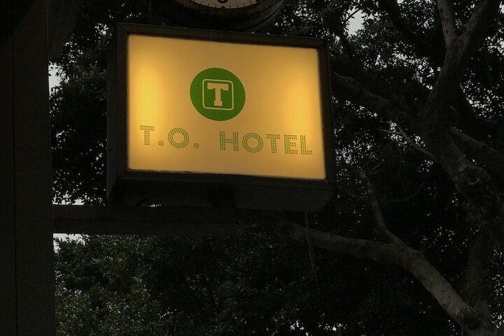 Hotel 46 of 48
