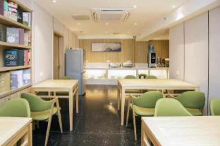 Qingmu Li Hotel (Nanjing University Guangzhou Road)