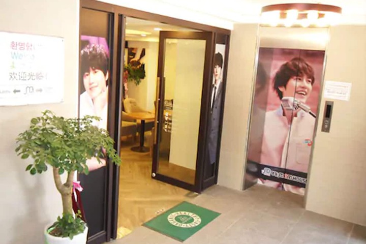 Hotel 2 of 46