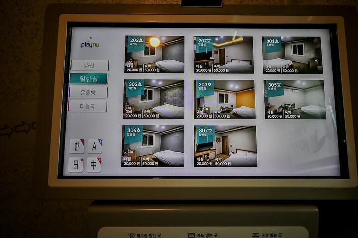 Hotel Interior 3 of 10