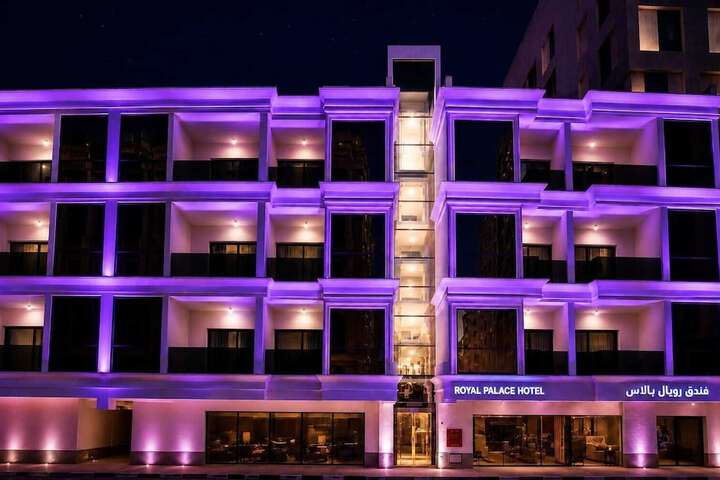 Royal Palace Hotel - Al Olaya