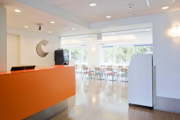 Guest Lobby