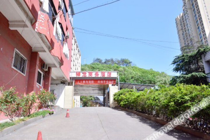 Shenlong Business Hotel
