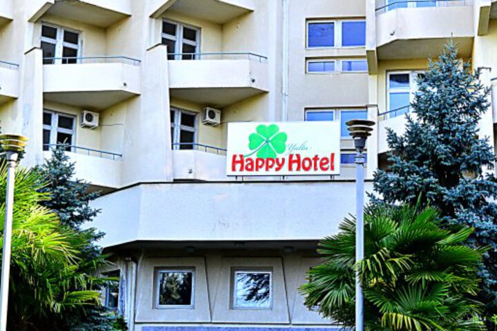 Happy Hotel