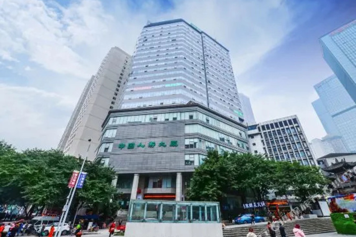 Xinhao Theme Hotel