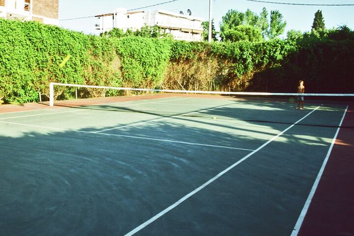 Tennis and Basketball Courts 112 of 159