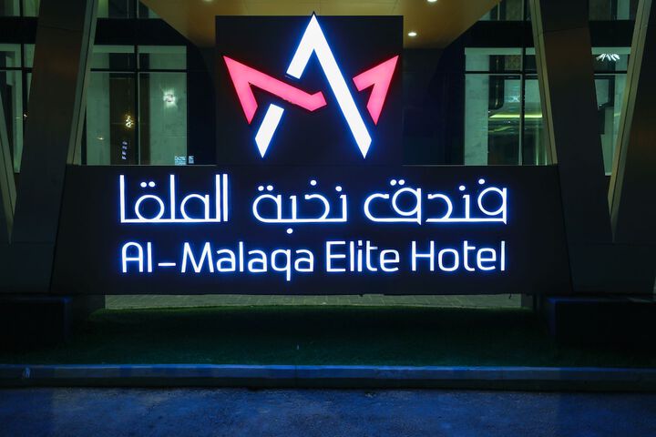 Hotel 46 of 52