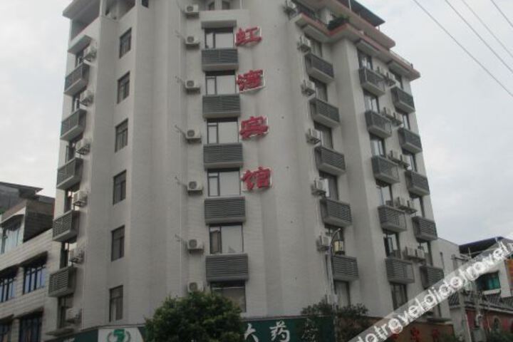 Hotel 2 of 4