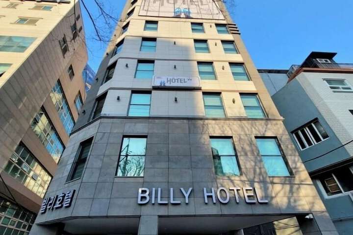 Hotel 18 of 18