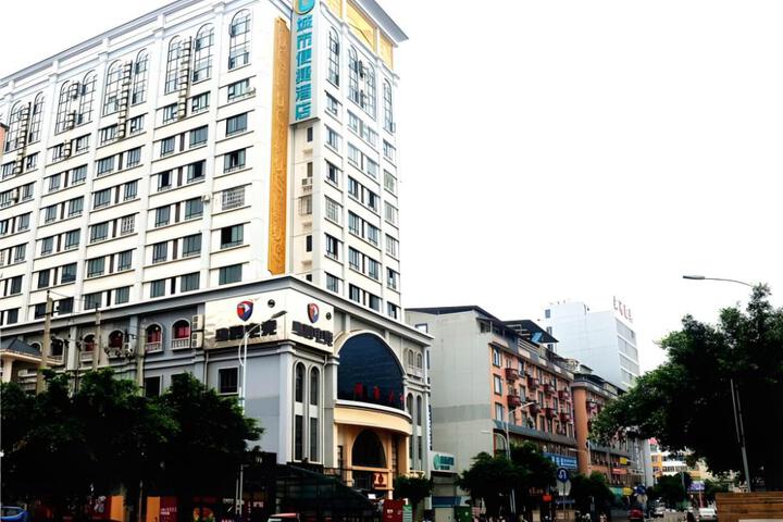 City Comfort Inn Baise Pingguo Pingxin Road