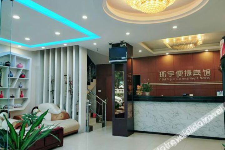 Hotel Interior 11 of 23