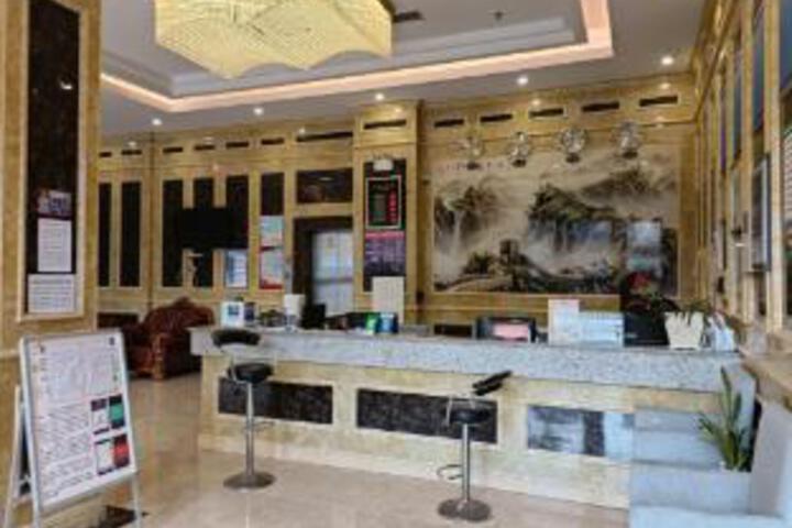 Yizhou Hotel