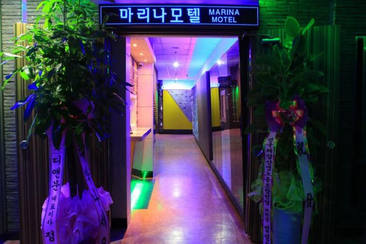 Marina Motel Nampodong