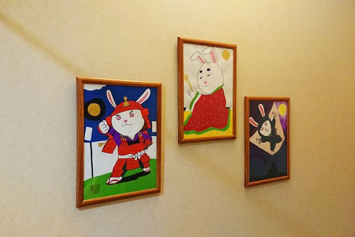 Guest Lobby