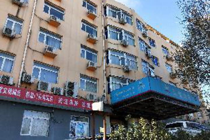 Hanting Hotel Beijing Mentougou Binhe Road Branch