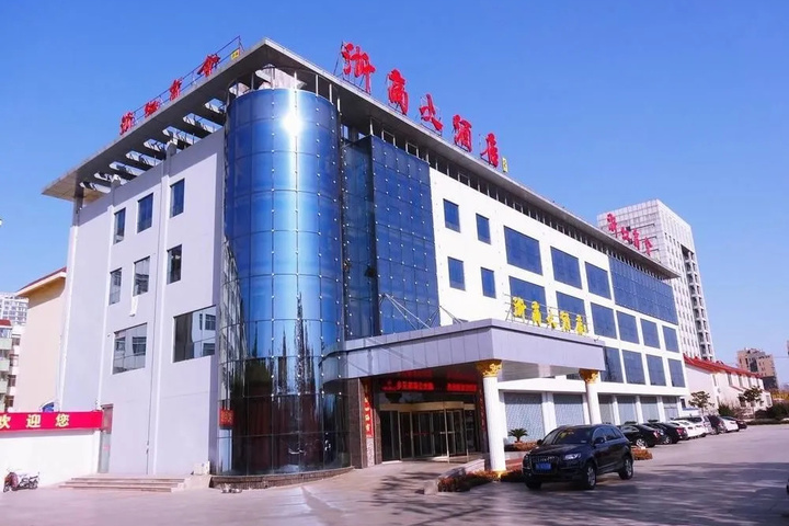 Rizhao Zheshang Hotel